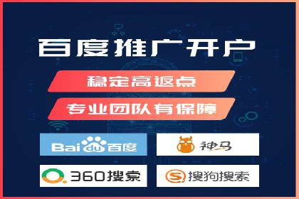 百度推广助力企业拓展海外市场案例