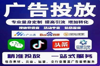 微博信息流的实时更新对用户行为的影响