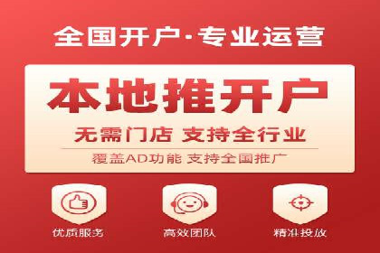 知名SEM运营公司实战案例解析