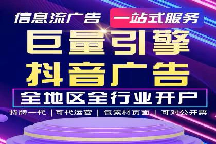 百度推广操作步骤详解